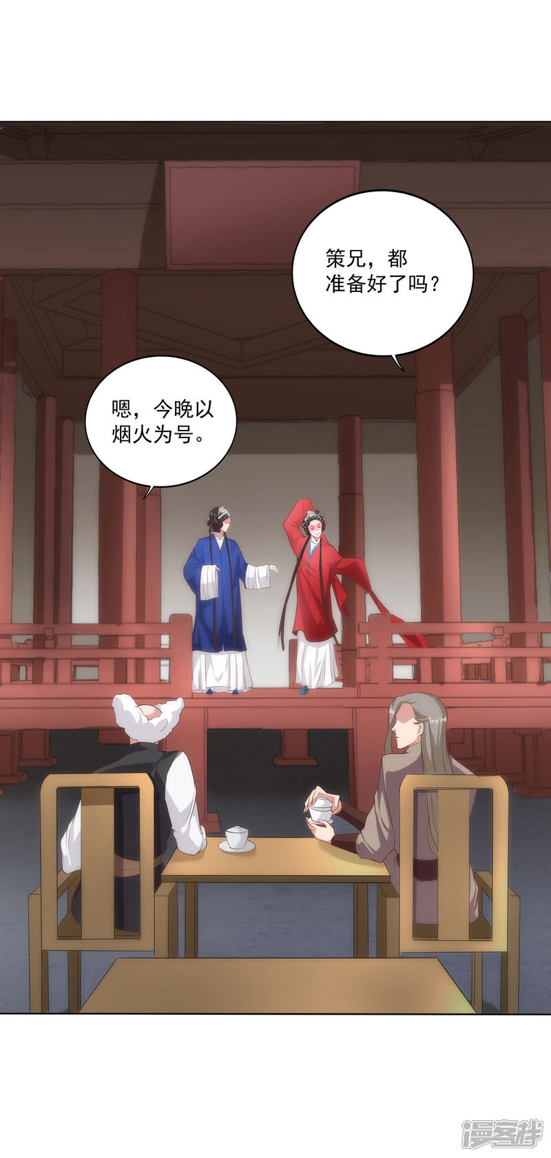 第32页