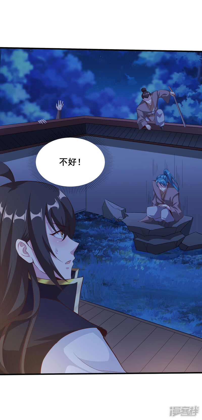 第28页