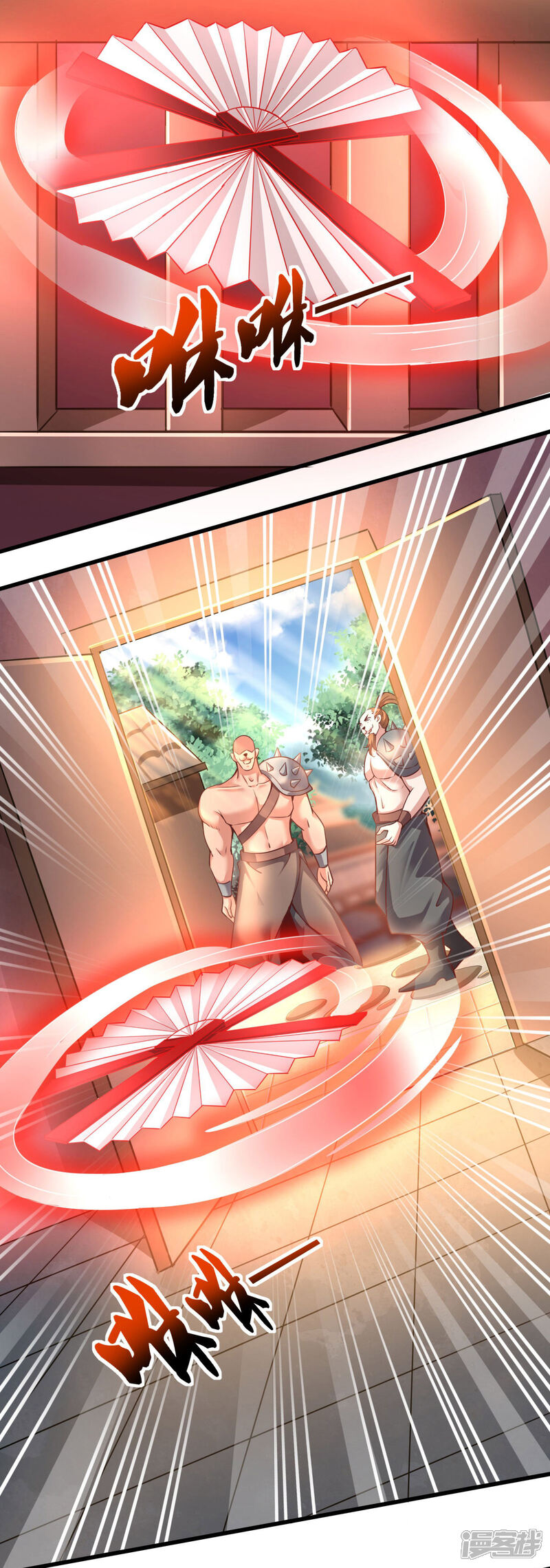 第21页