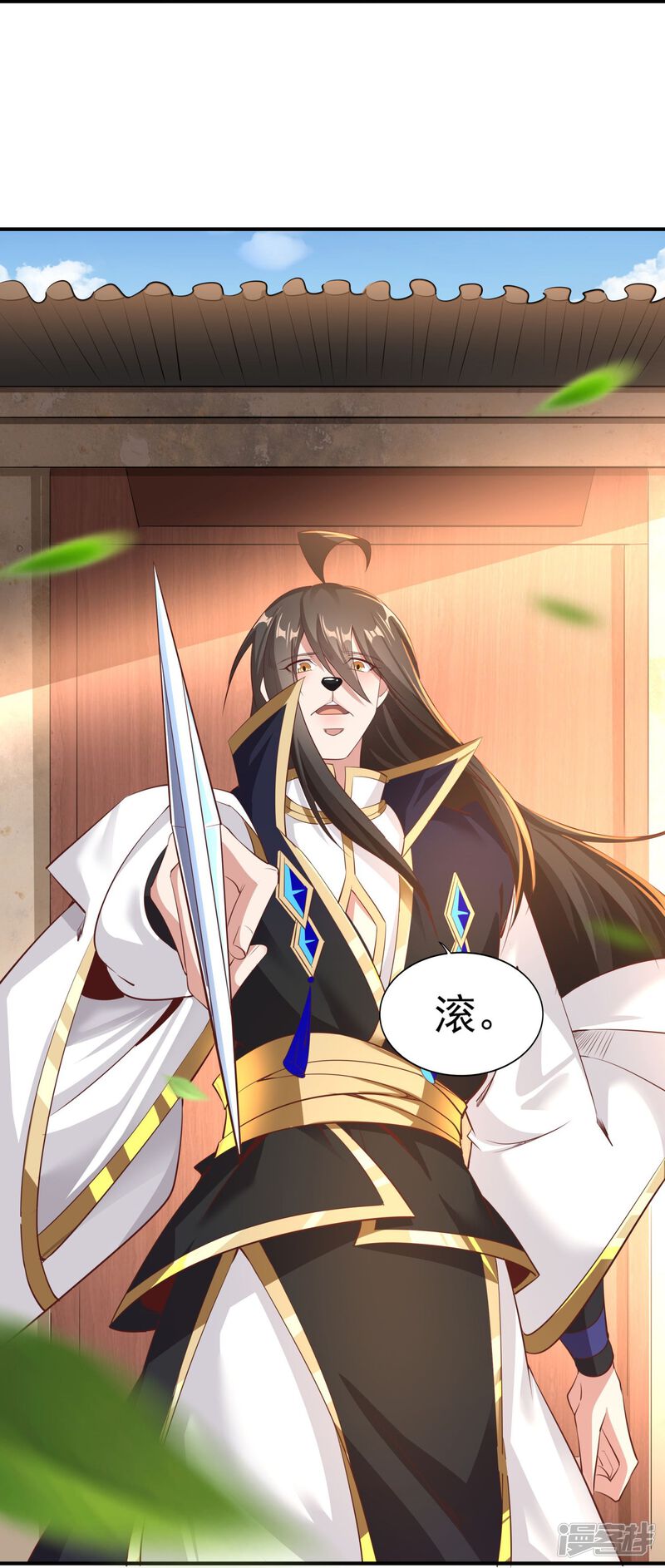 第34页