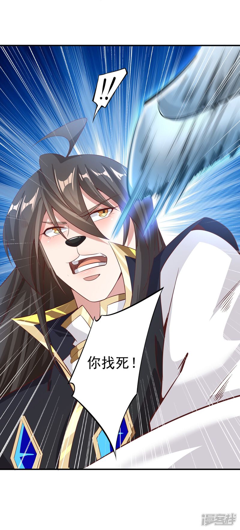 第36页