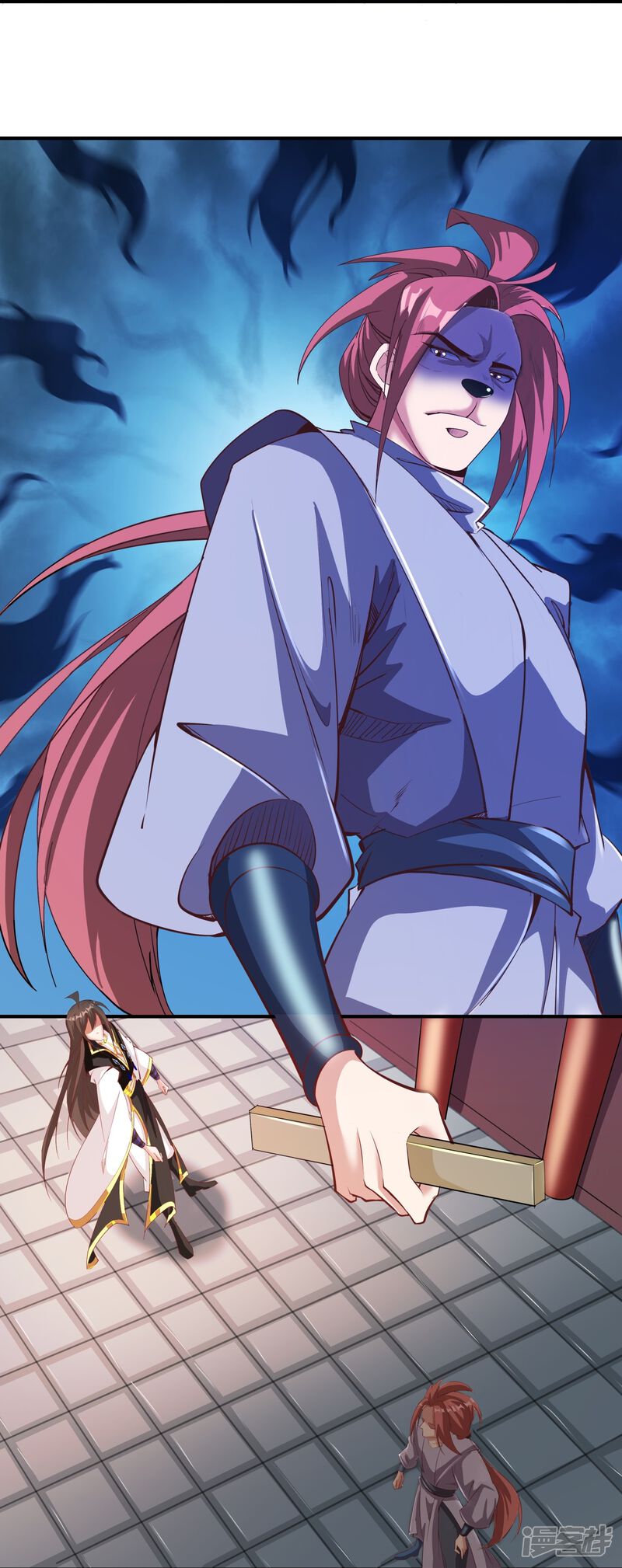 第25页