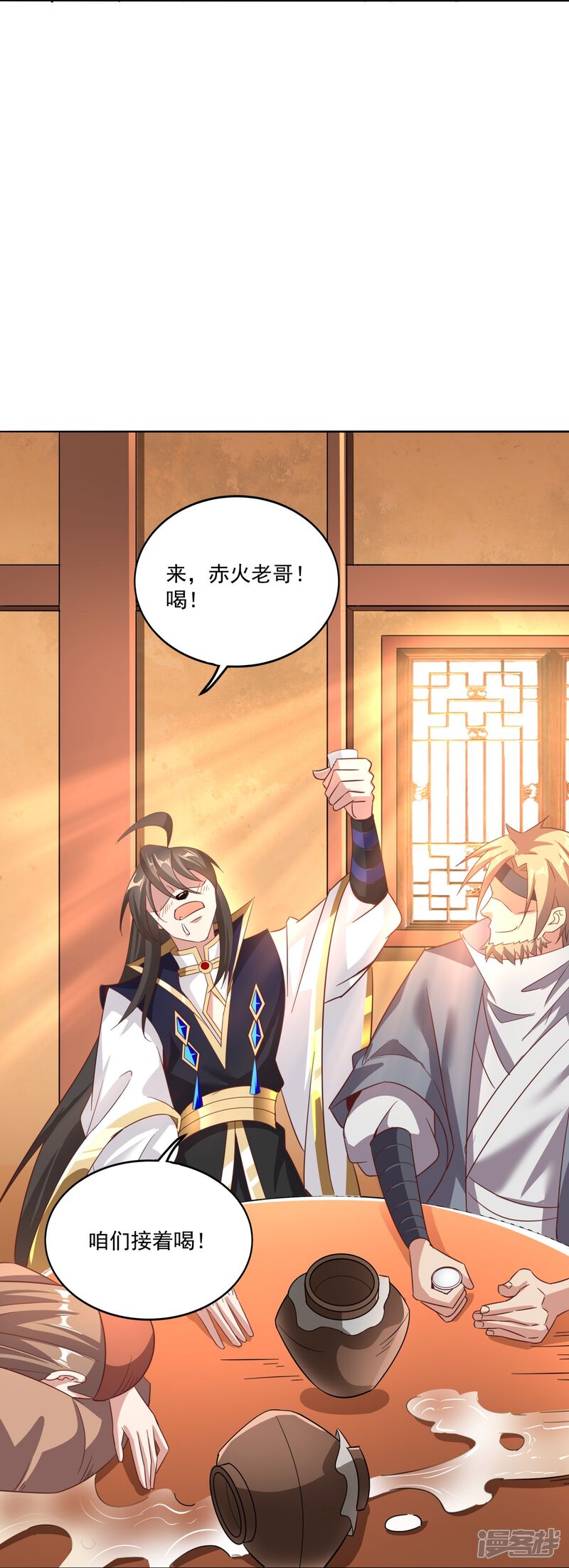 第35页