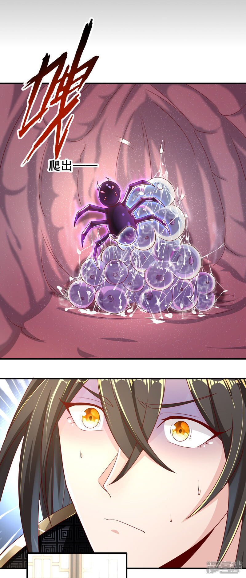 第35页
