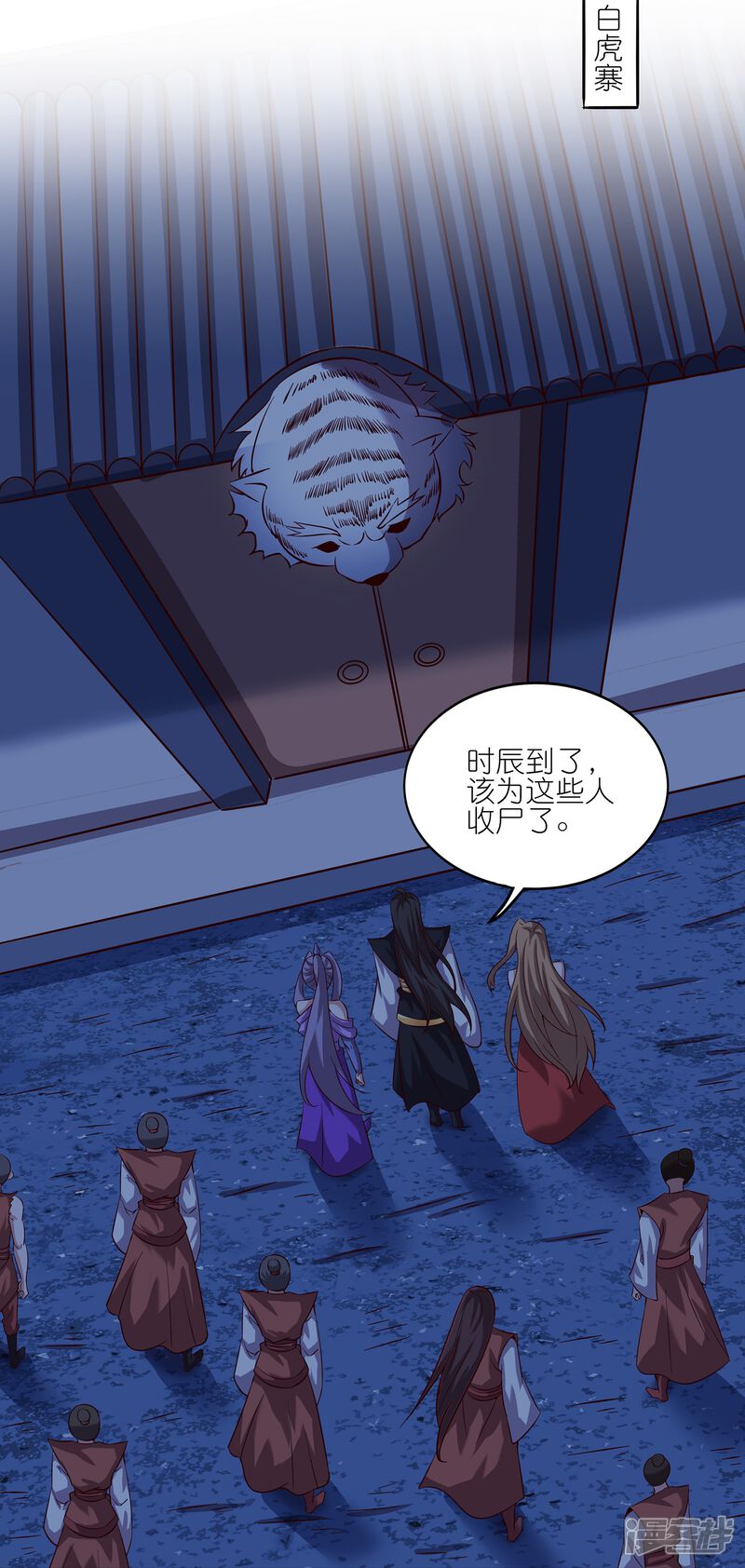 第30页