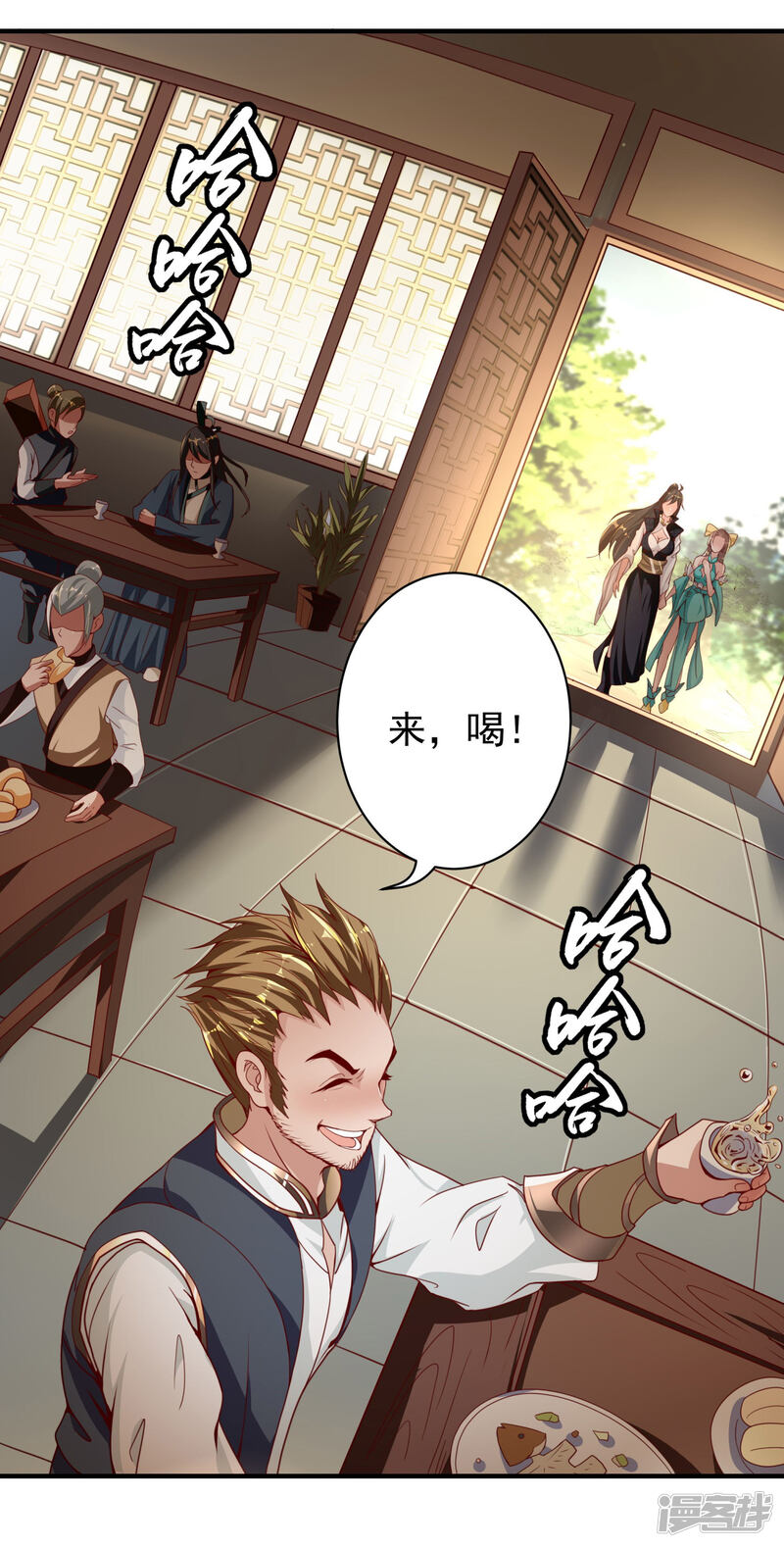 第25页