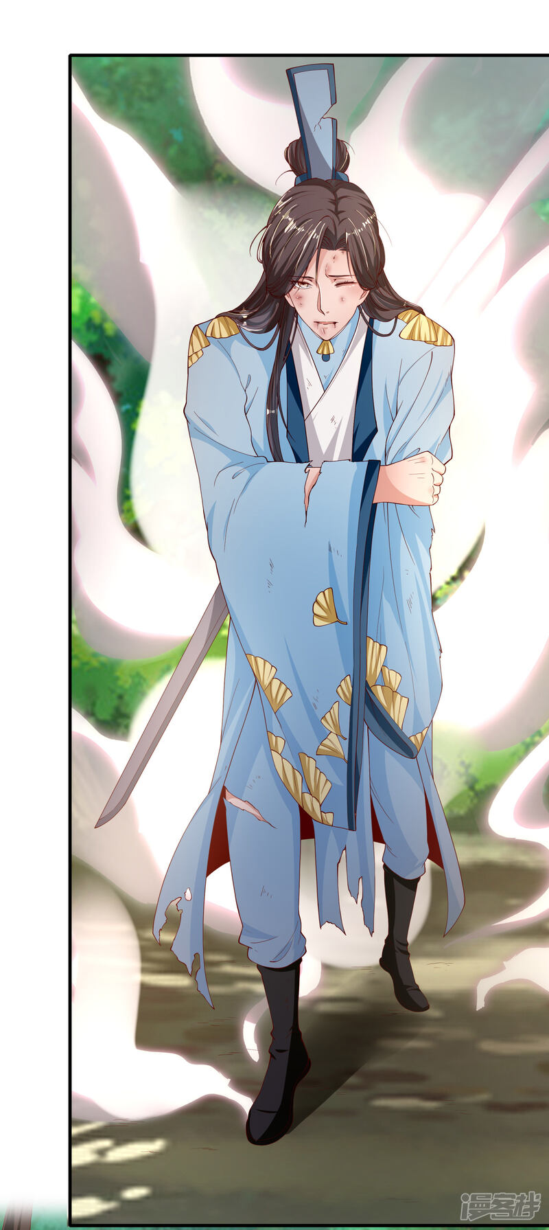 第29页