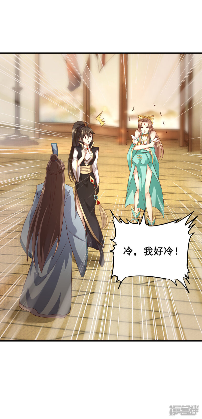 第25页