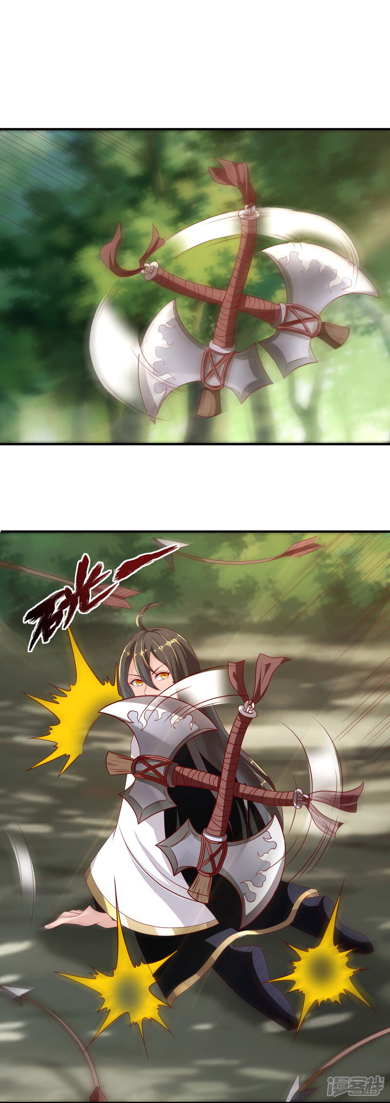 第32页