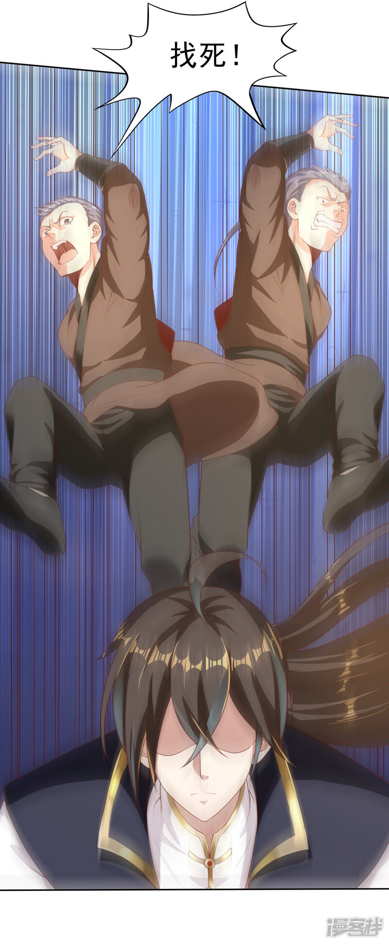 第21页