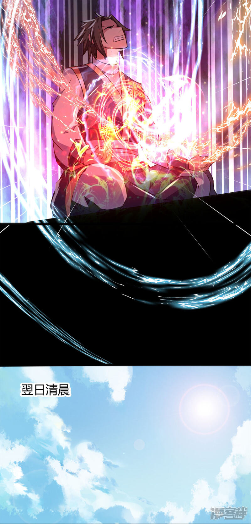 第31页