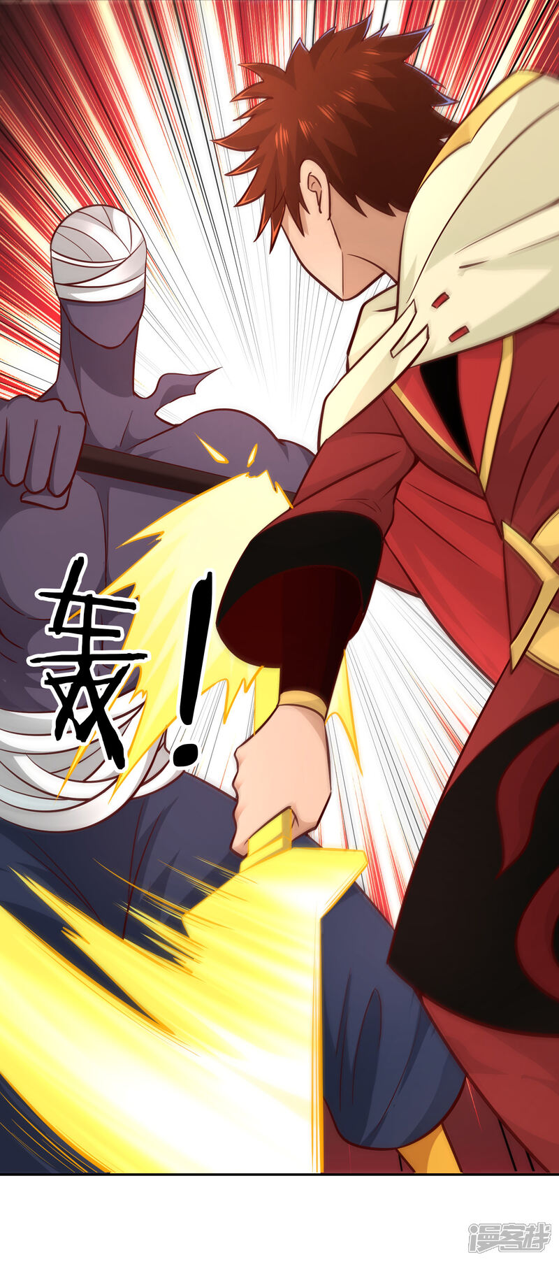 第31页