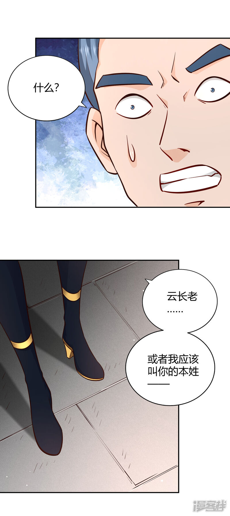 第31页