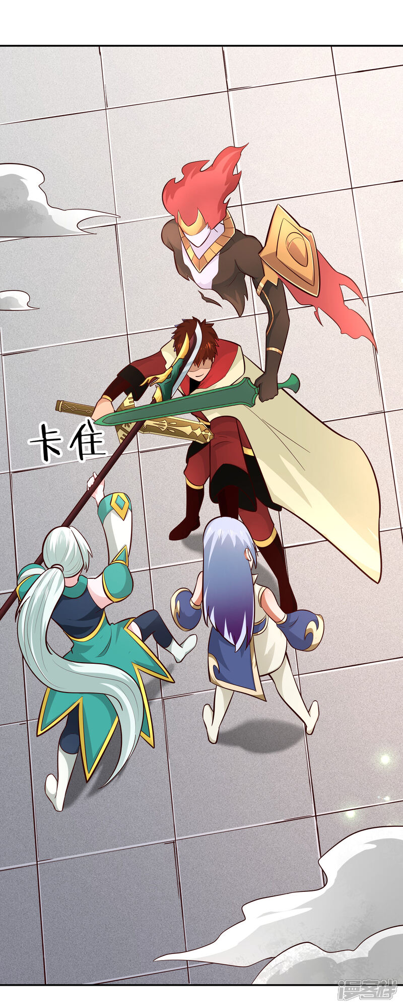 第18页