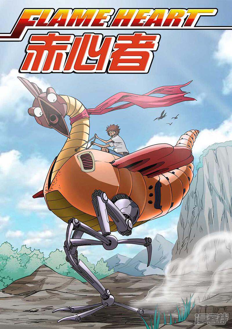 第2页