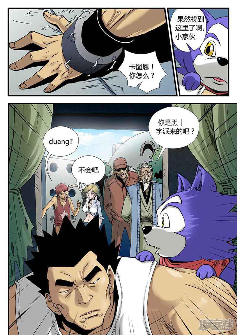第19页