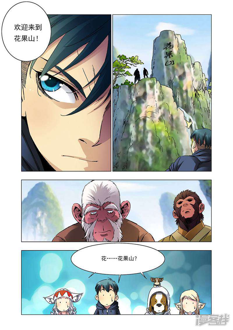 第4页