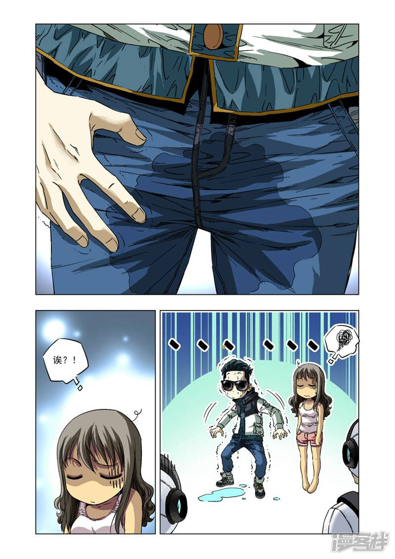 第11页