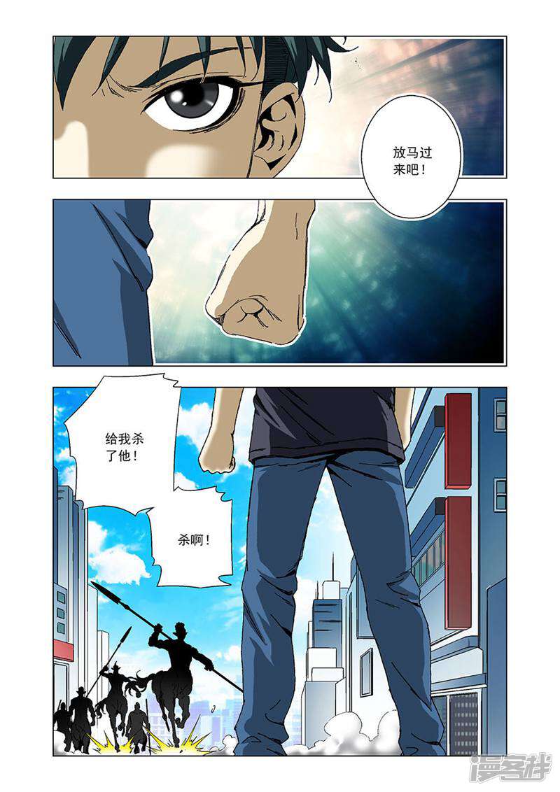 第2页