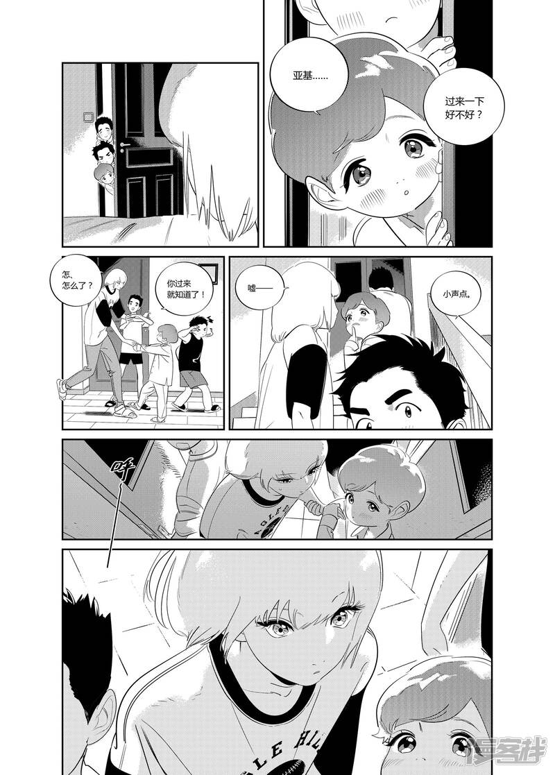 第47页