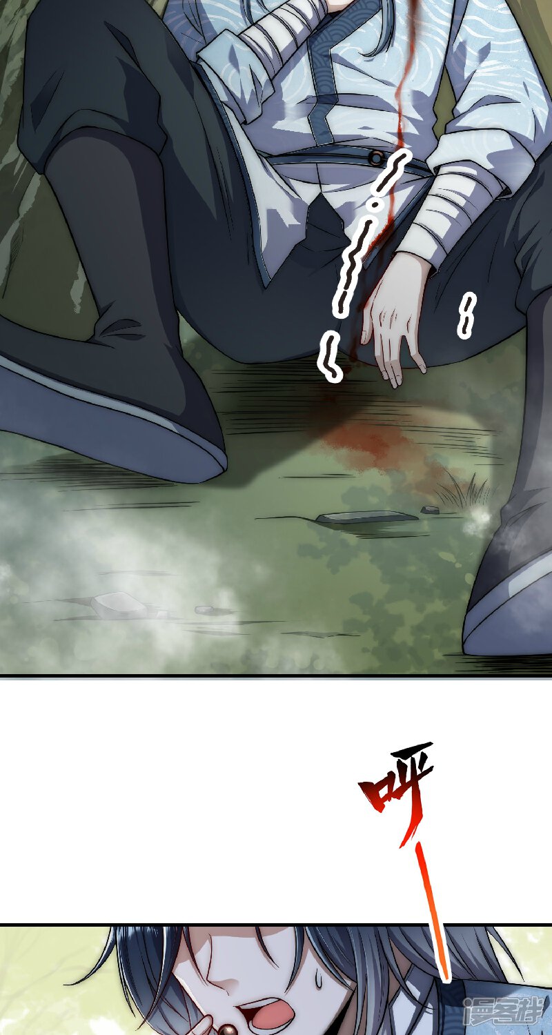 第55页