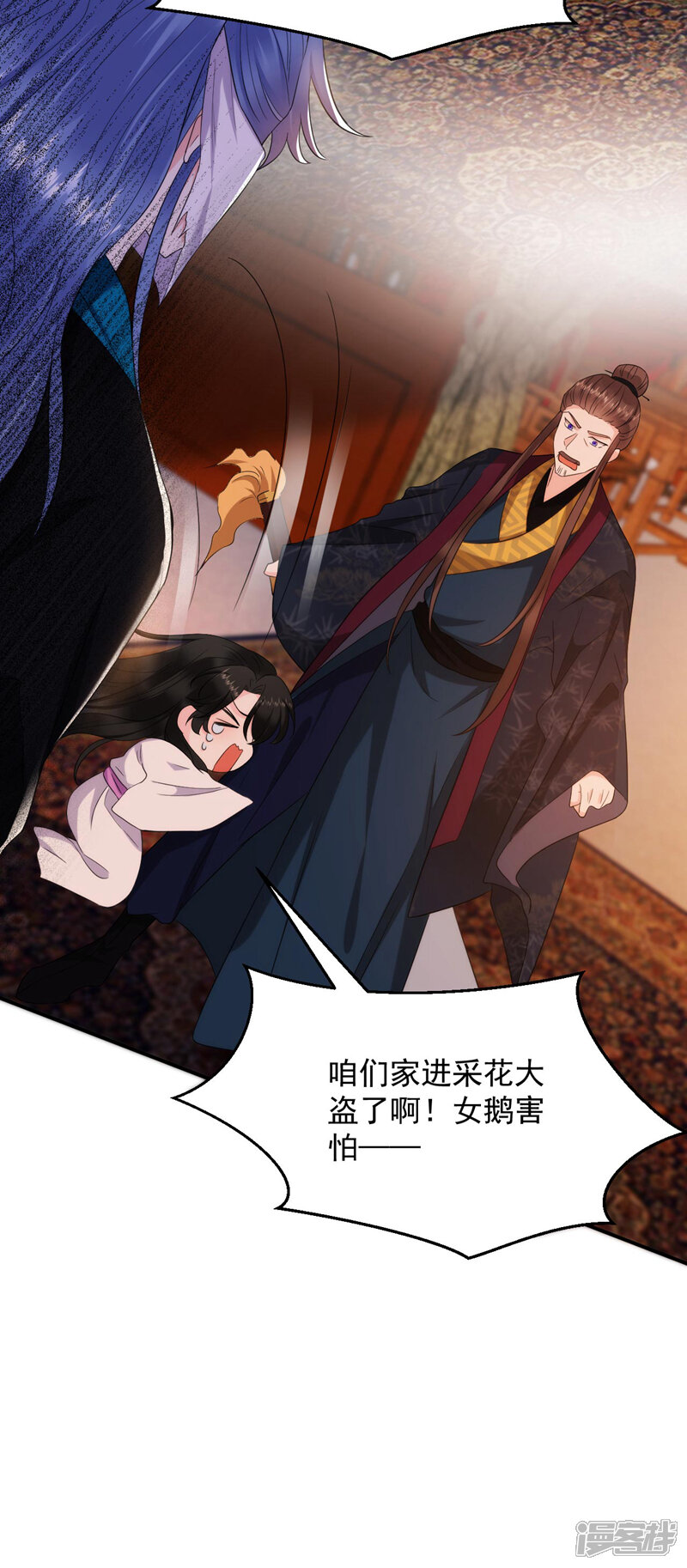 第36页