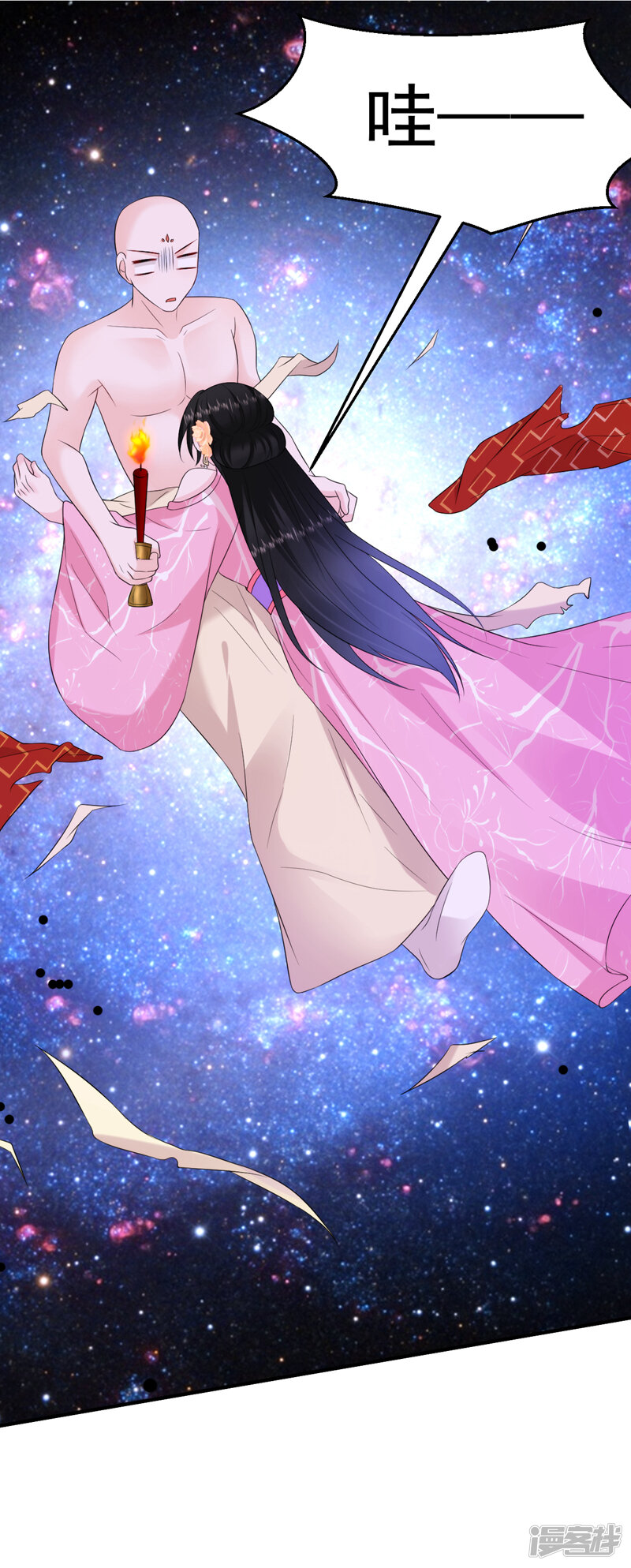 第34页