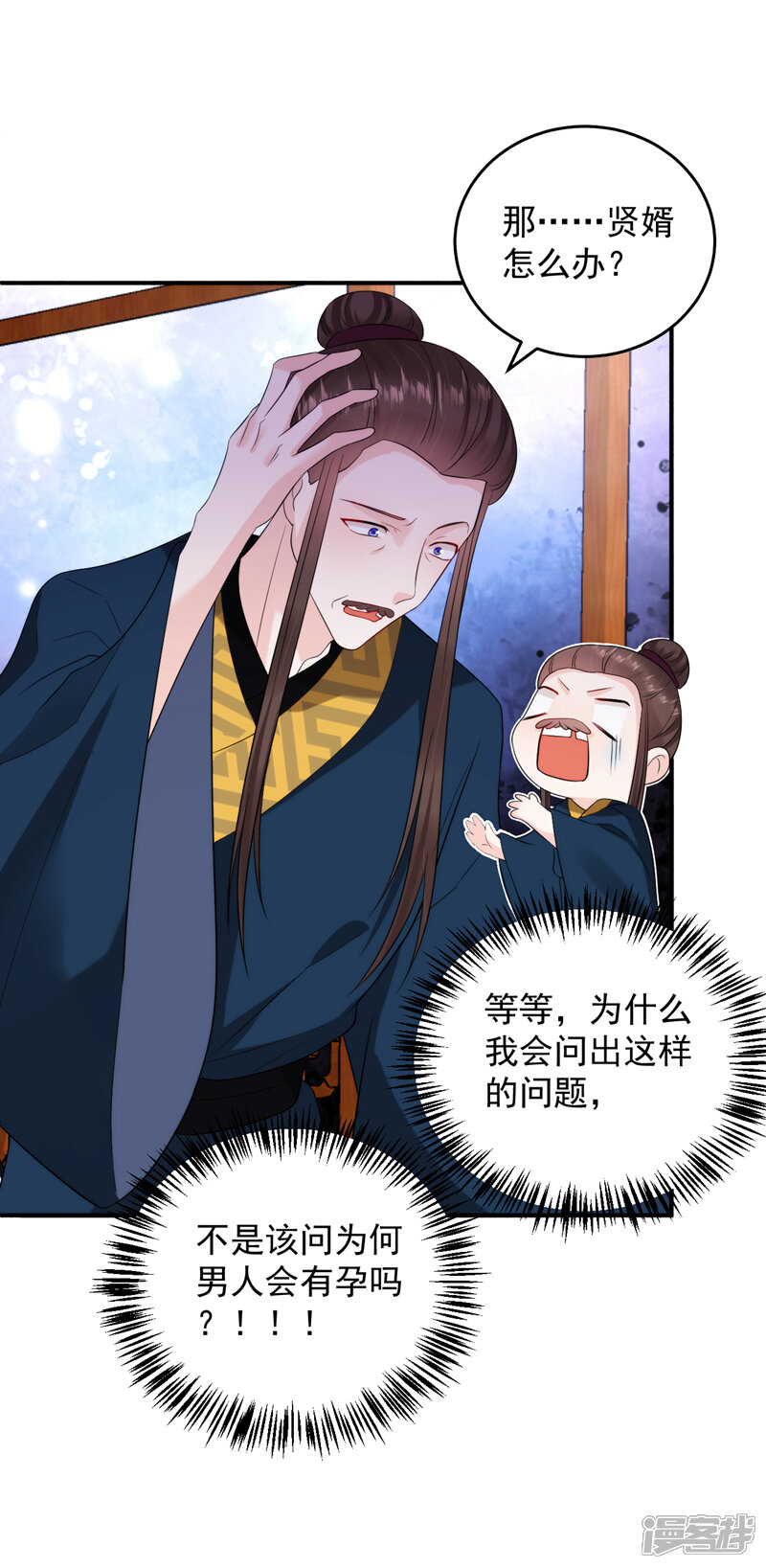 第31页