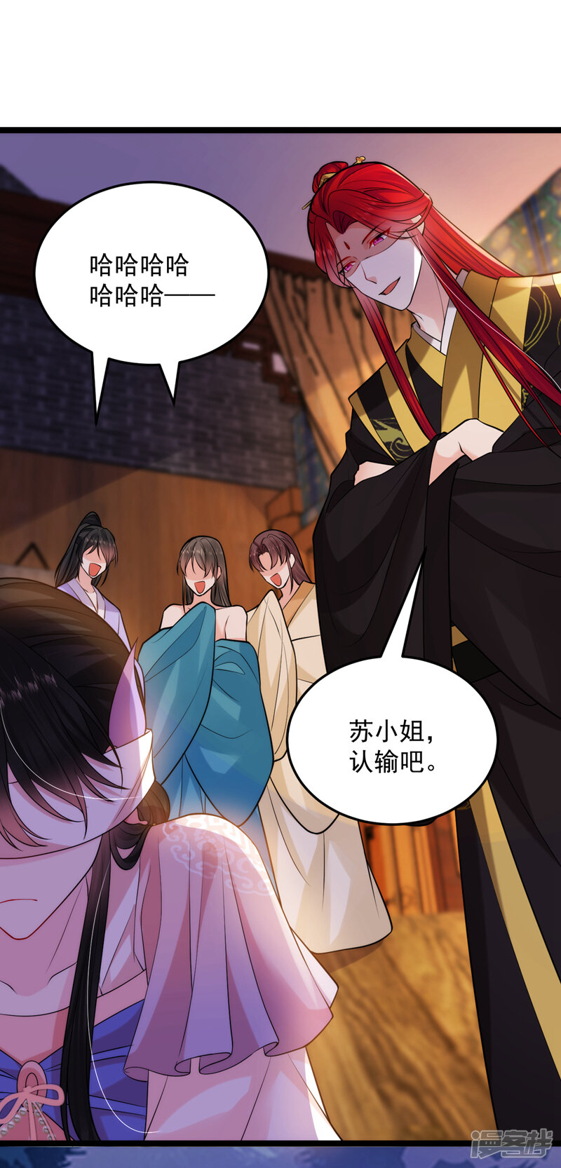 第34页