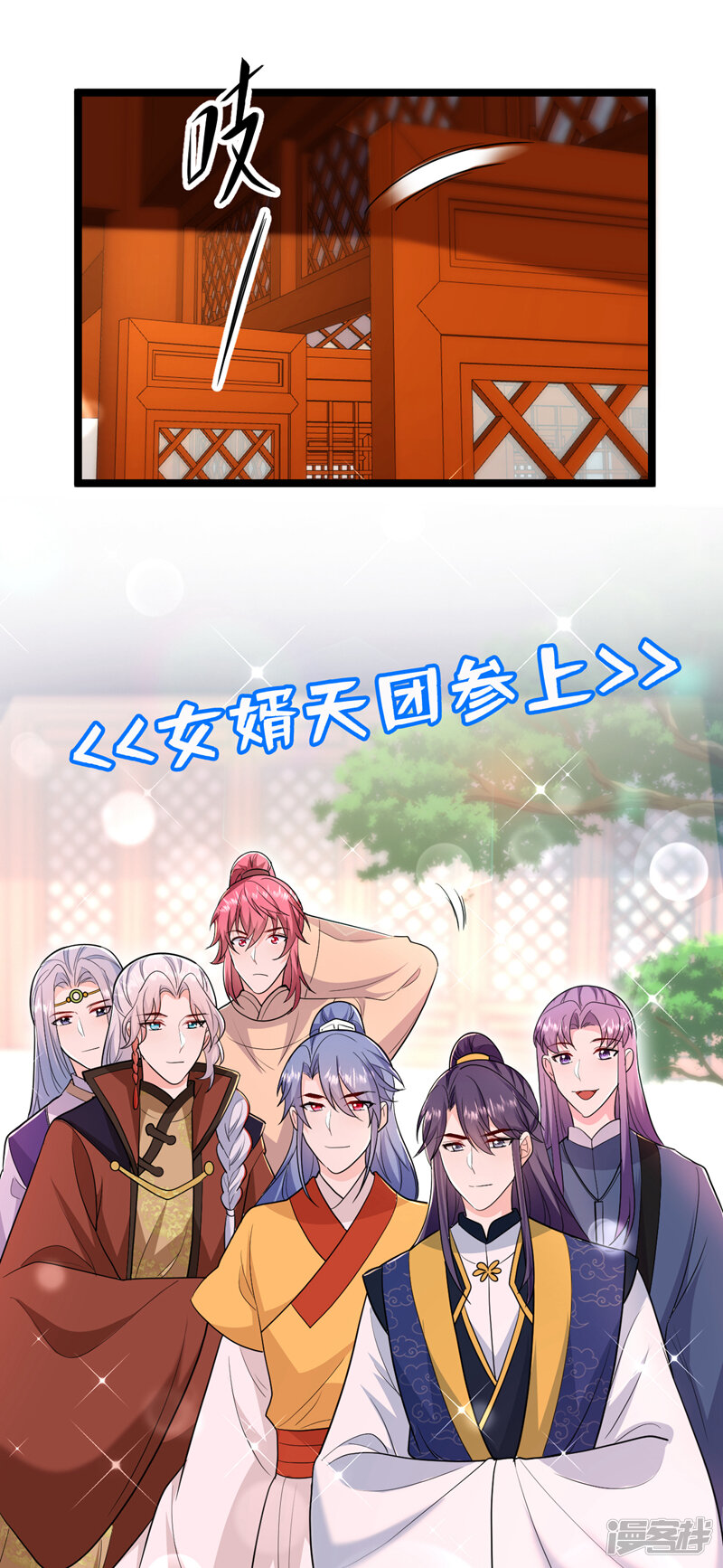 第39页