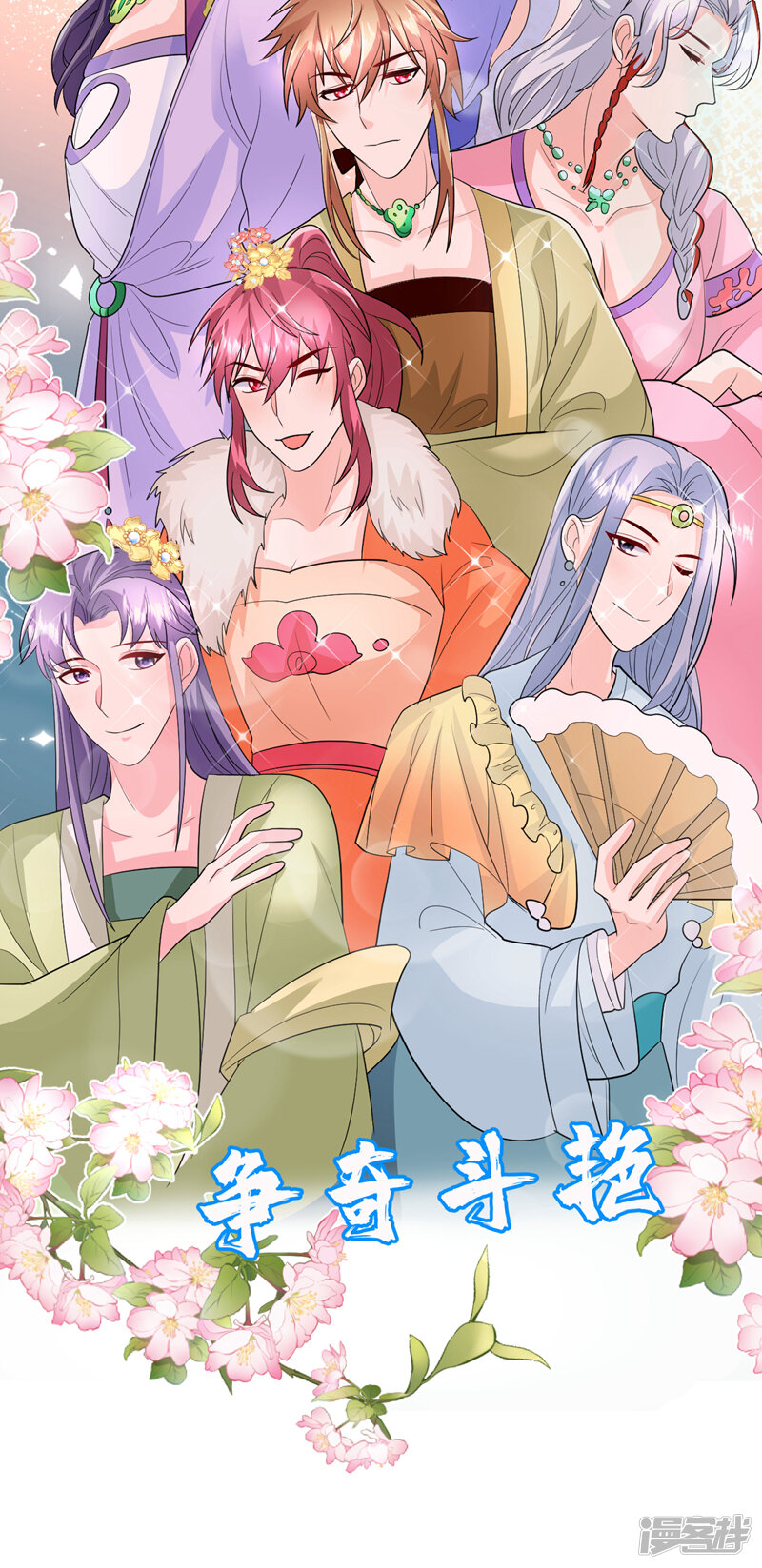 第5页