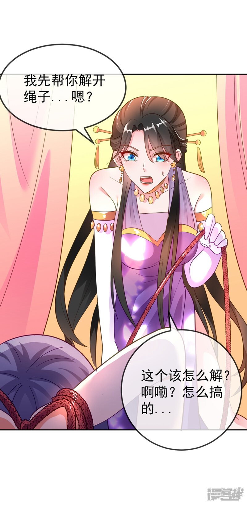 第43页