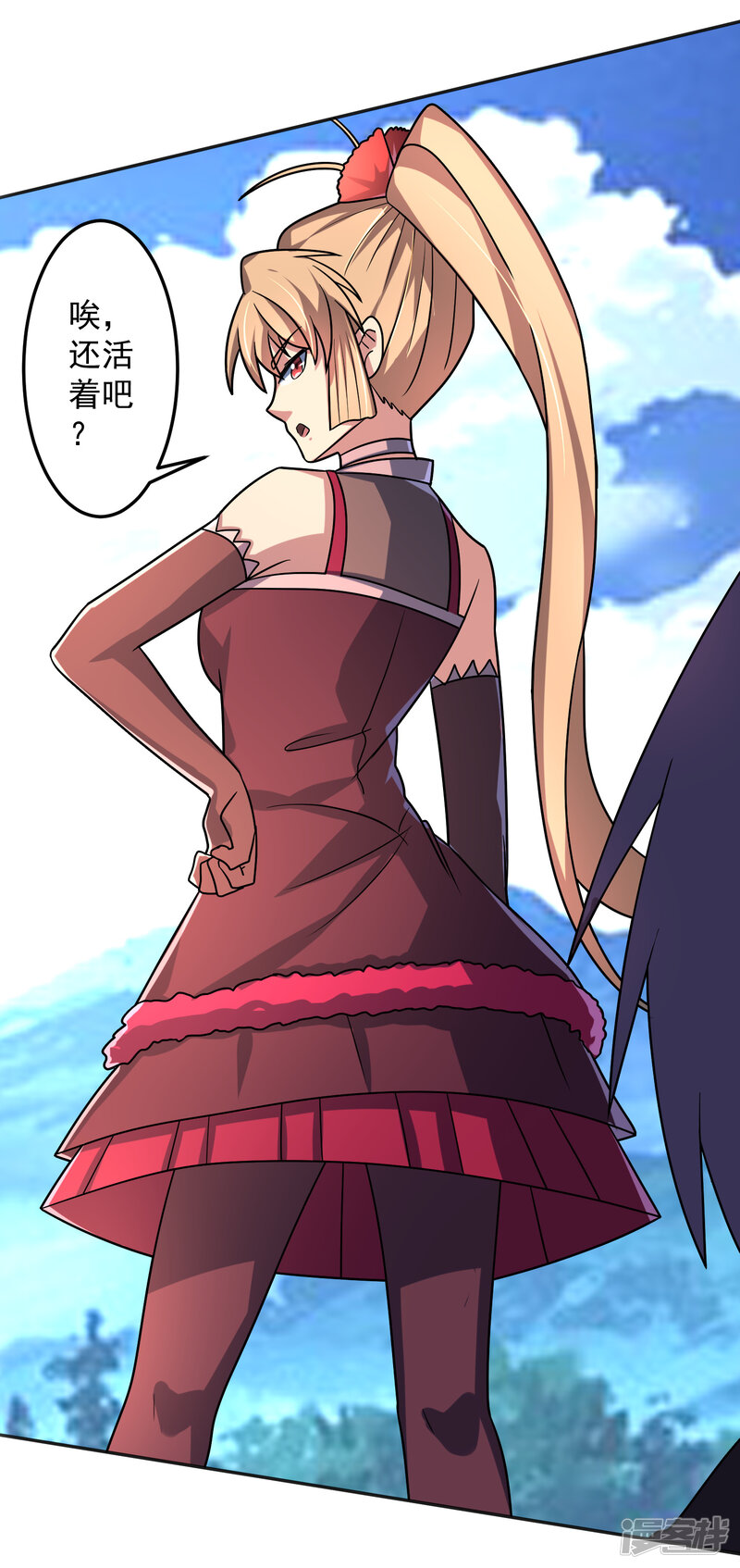 第27页
