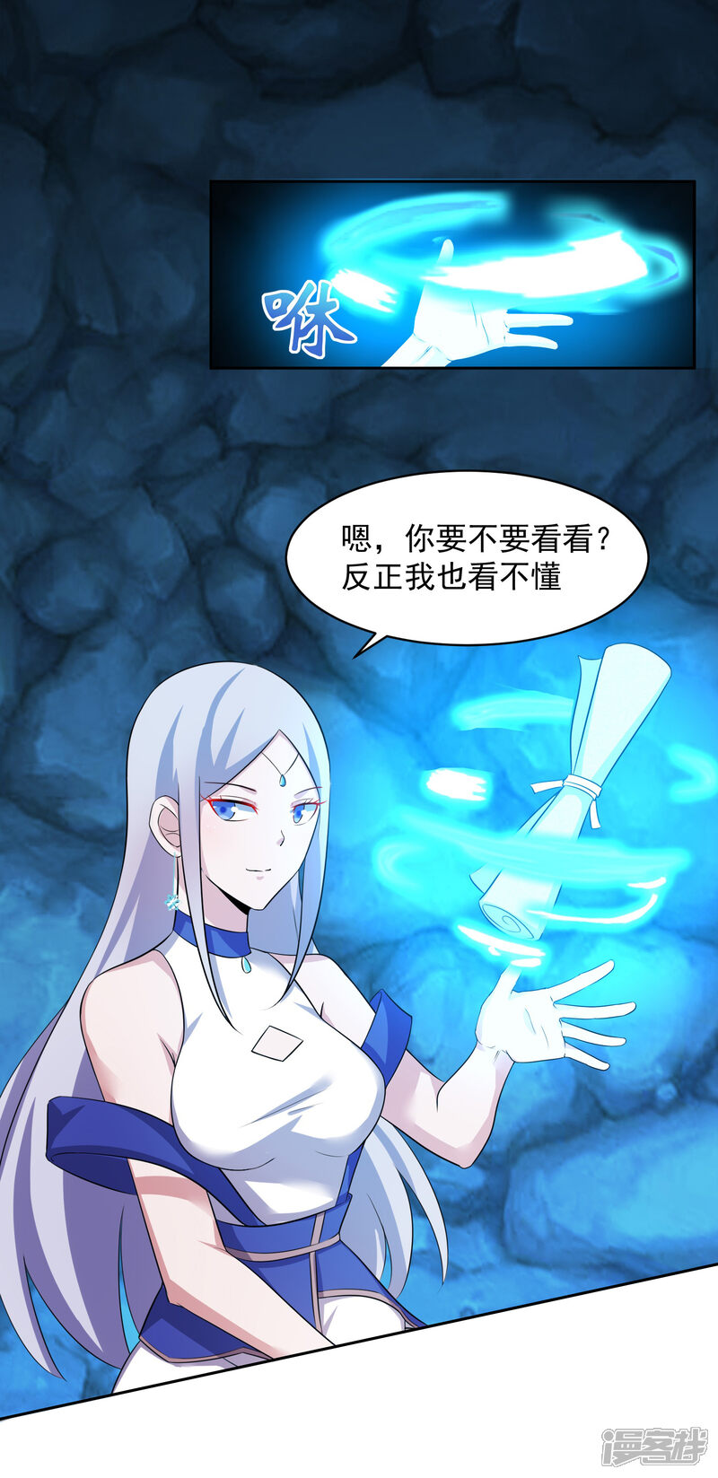 第36页