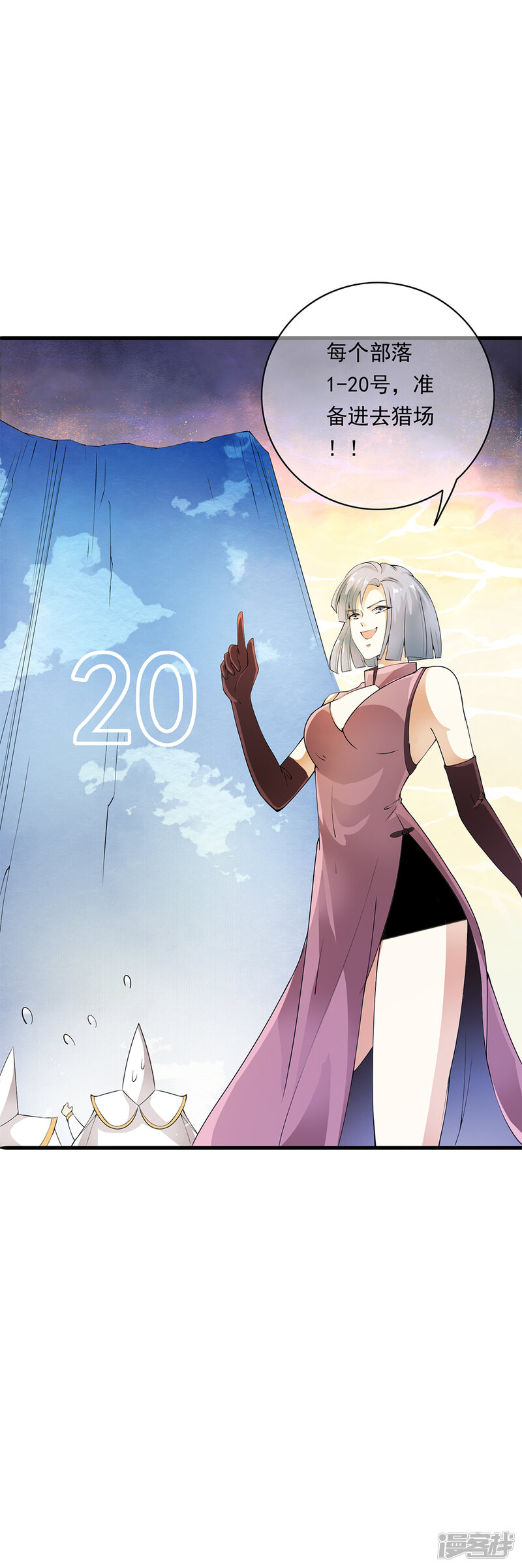 第32页
