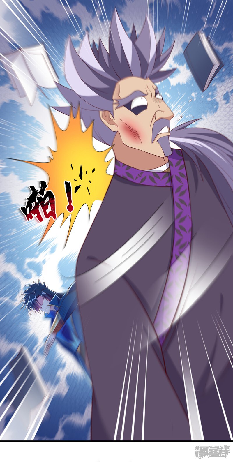 第30页