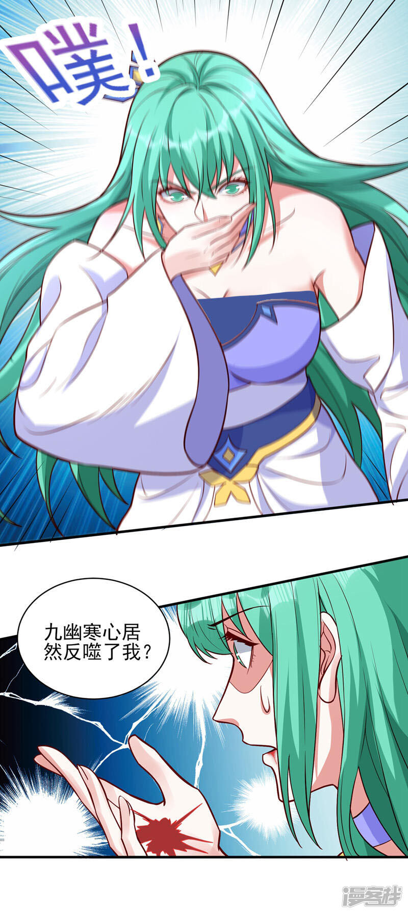 第33页