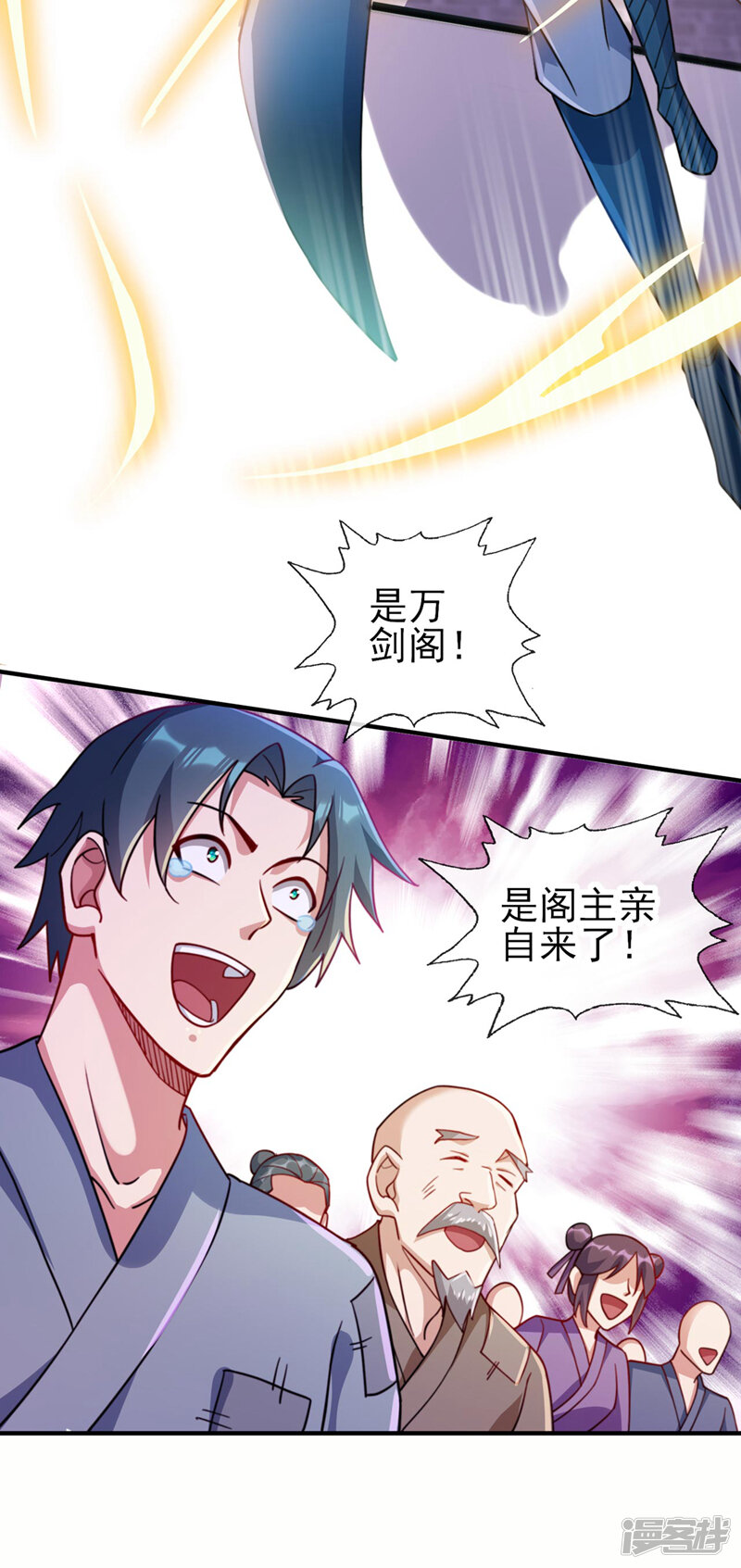 第36页