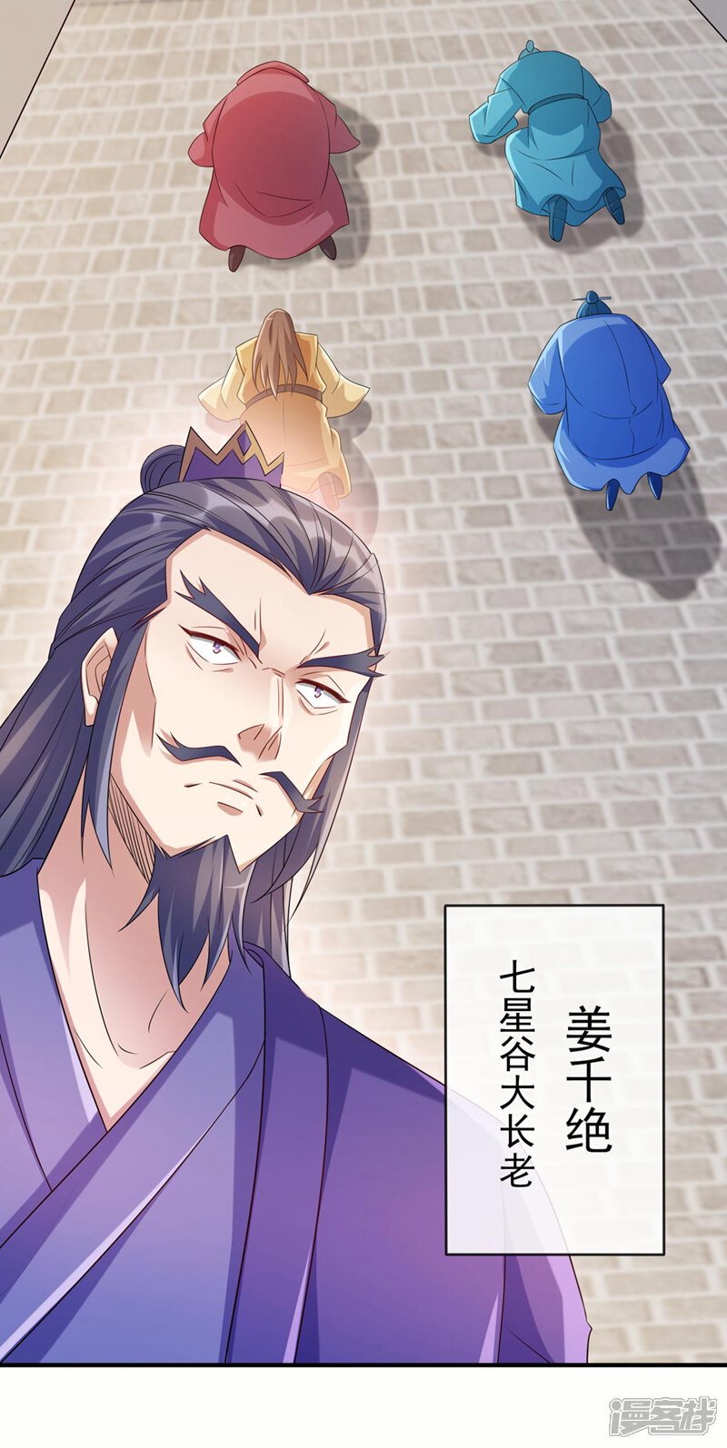 第34页