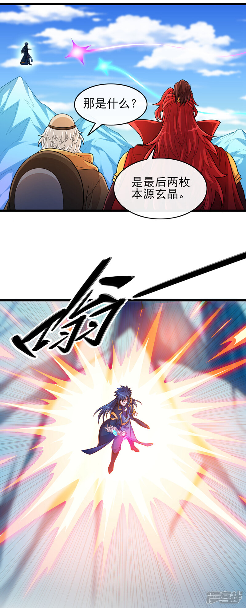 第32页