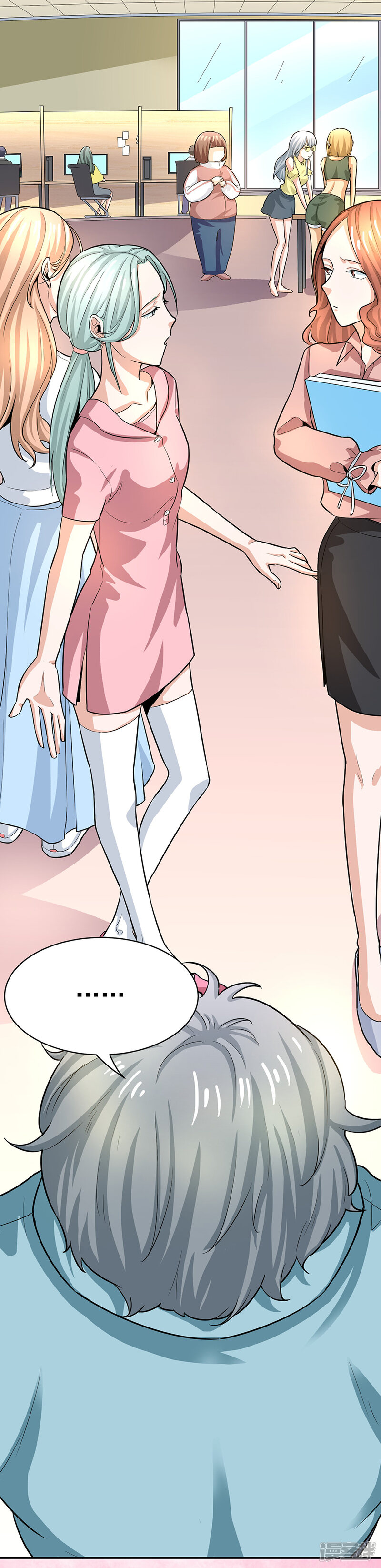 第32页