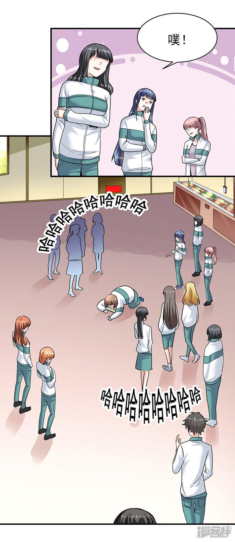 第18页