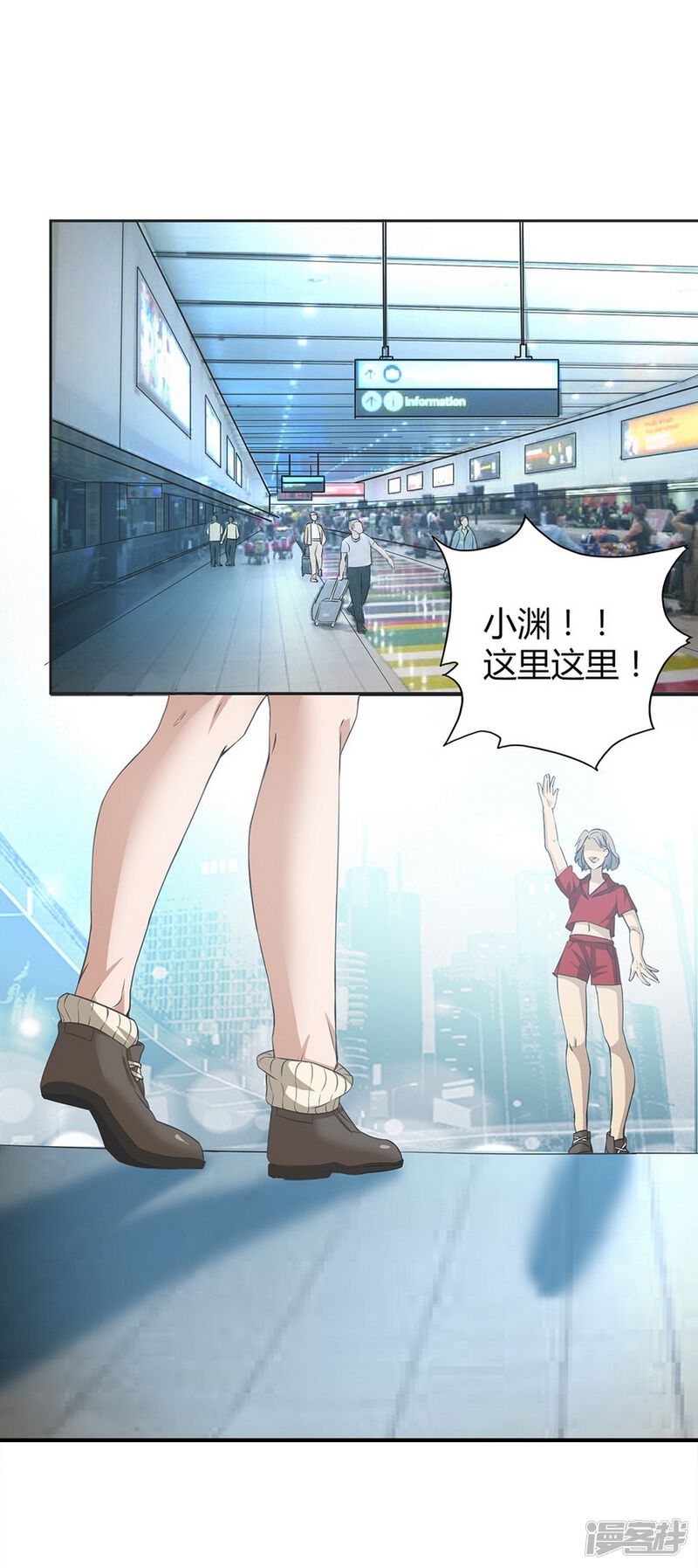 第50页