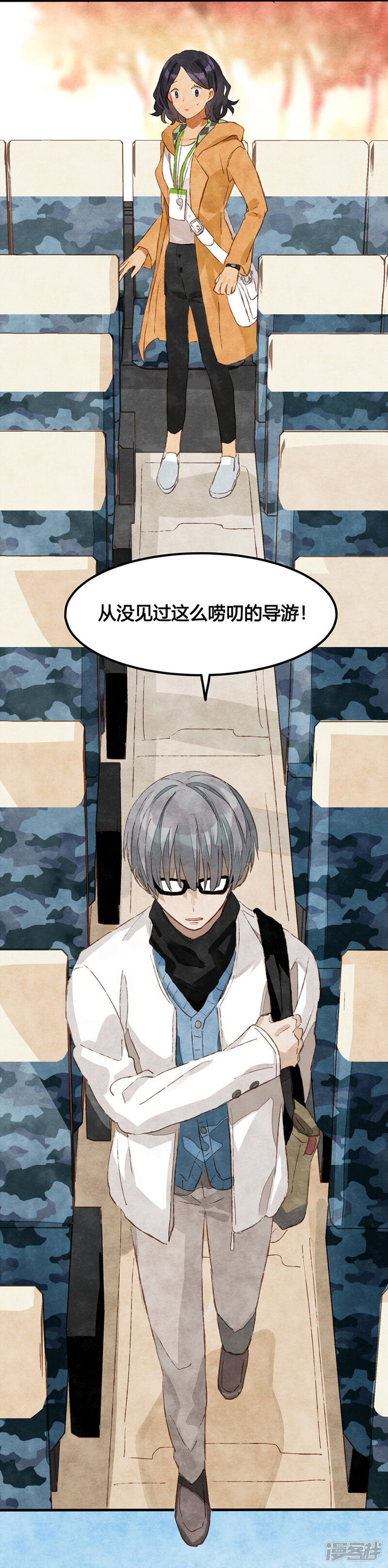 第32页