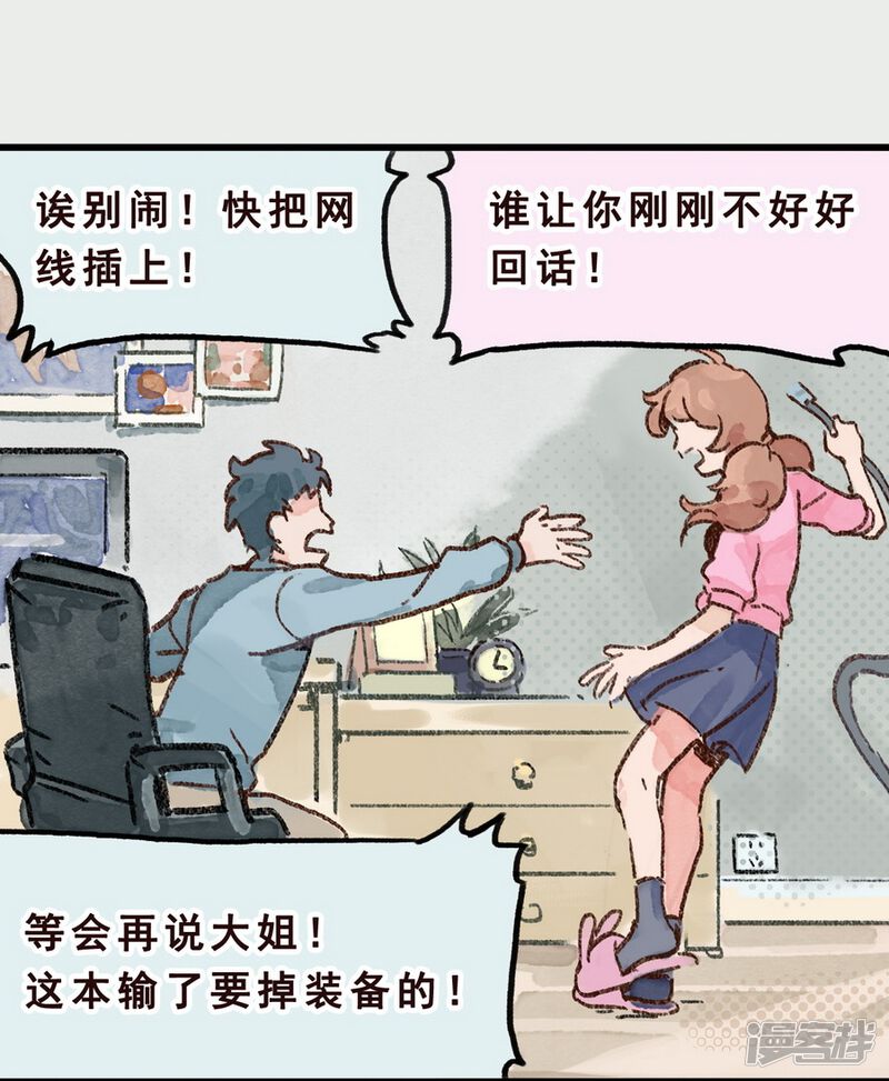 第41页