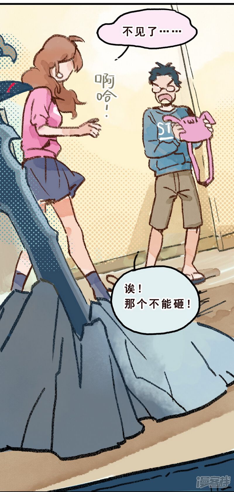第52页