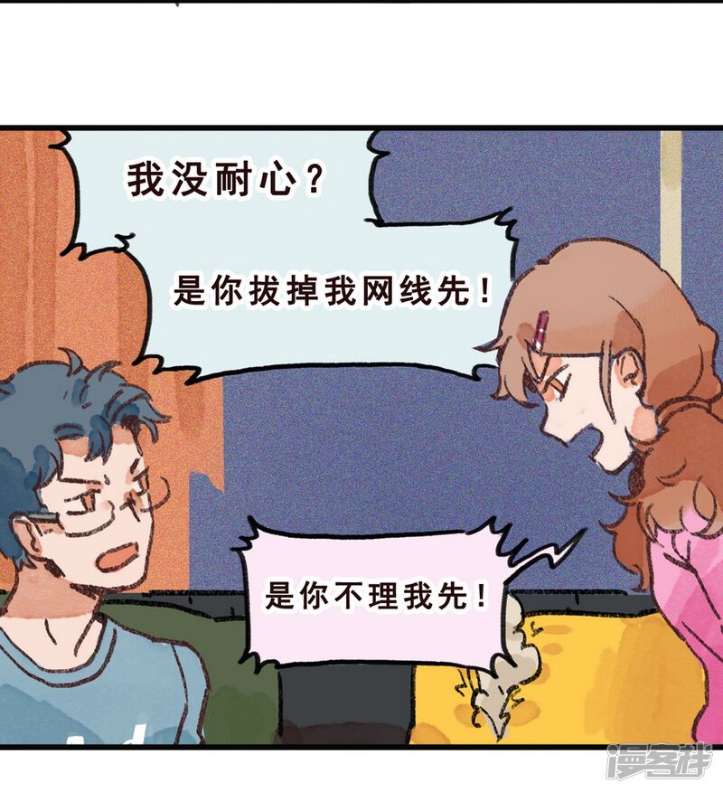 第62页