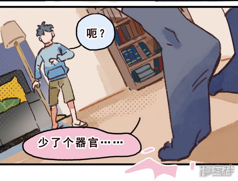 第72页