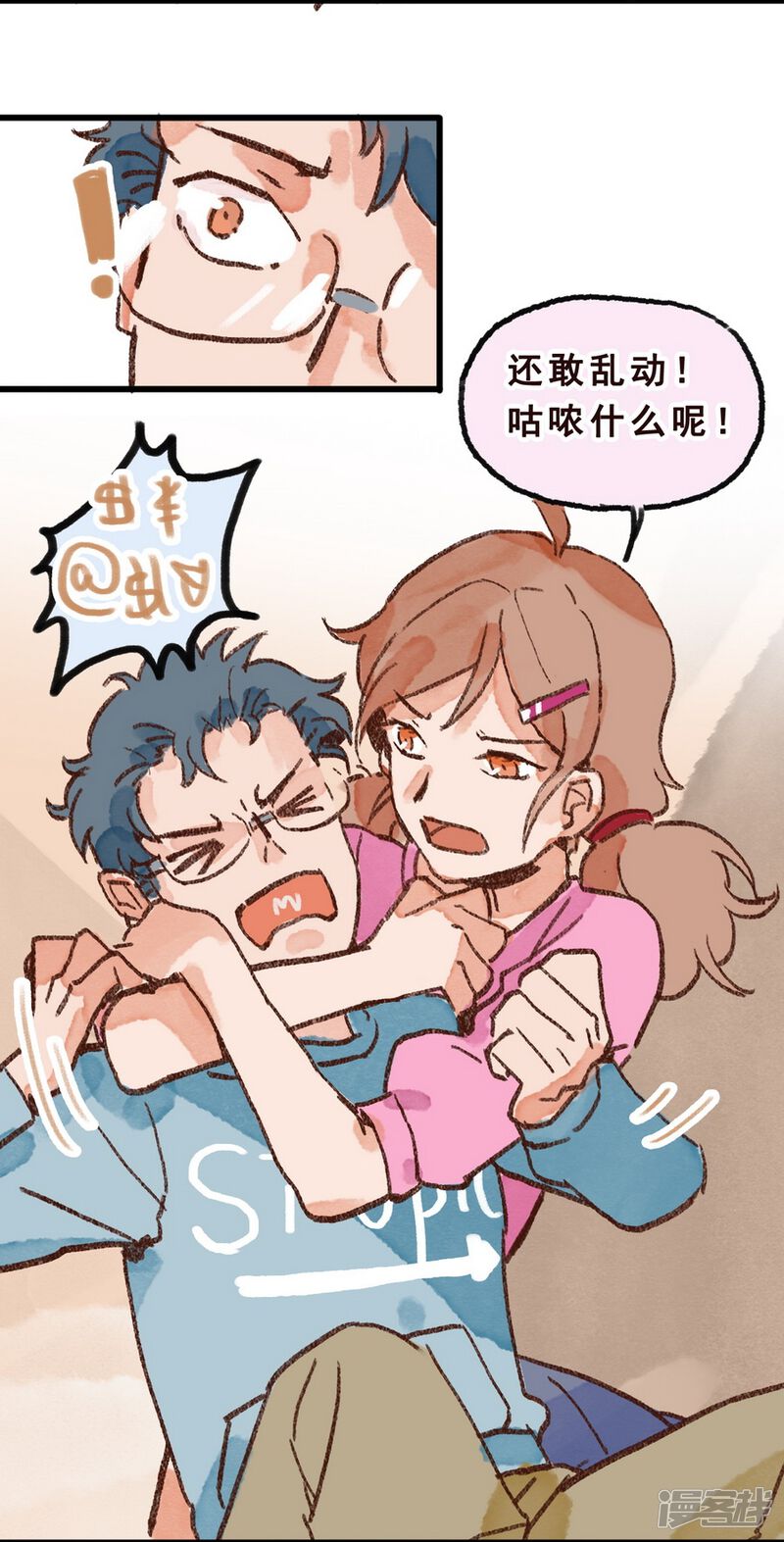 第78页