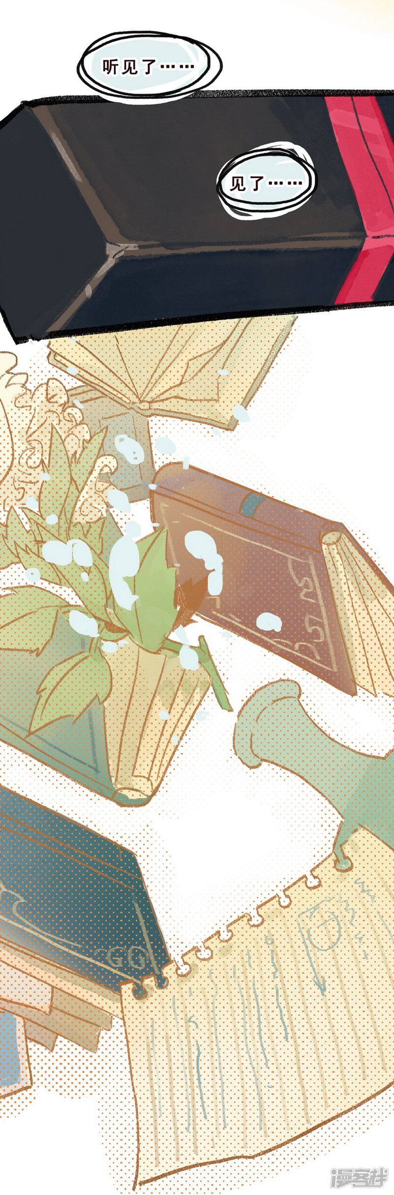第85页